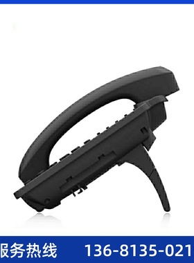 电话机IP办公电话机smzdmNRP1014G/P(千兆支