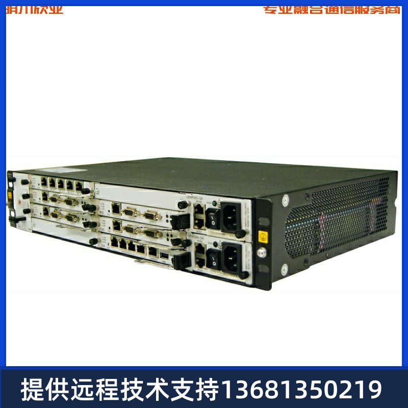 espace u1960电话交换机/统一通信交流主机现货销售