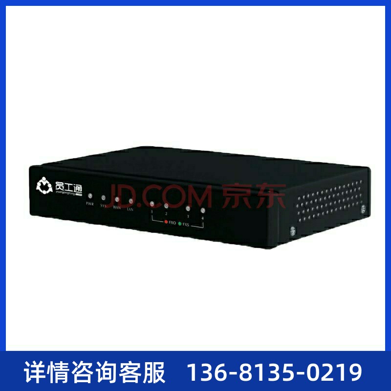 新一代智能客服系统/客户关系管理系统/CRM系