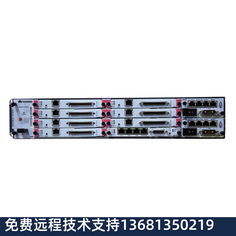 华为 IP PBX eSpace U1930 华为IP语音交换机 支持SIP协议 组网