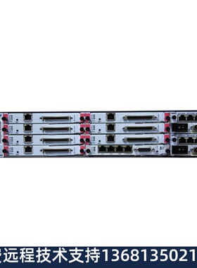 华为IP话机 eSpace 7950|5寸屏幕千兆彩屏IP话机