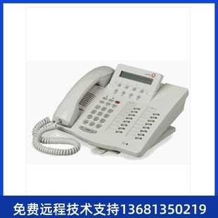 100%现货 全新Avaya 商务电话 数字话机 渠 6416D