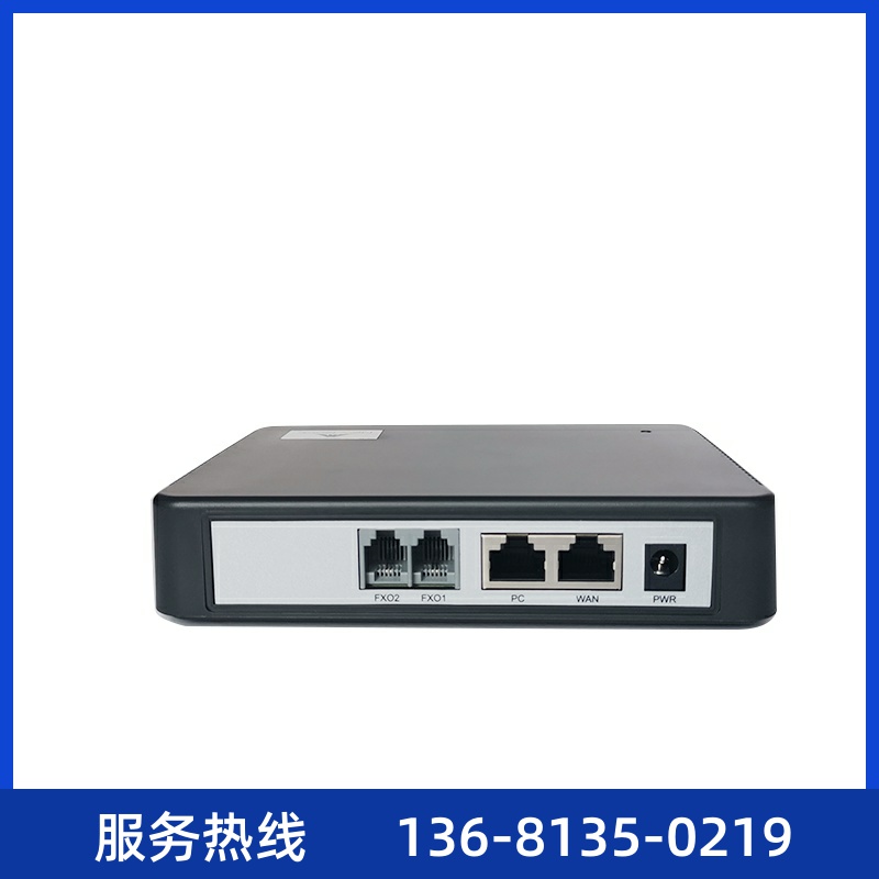 HX440G  4口FXO 4路电话线接入网关 接入4 条电话线 HX42