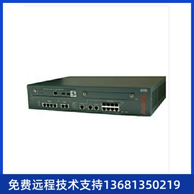 Avaya G250 G150 MEDIA GATEW/媒体网关  订货提前联系客服