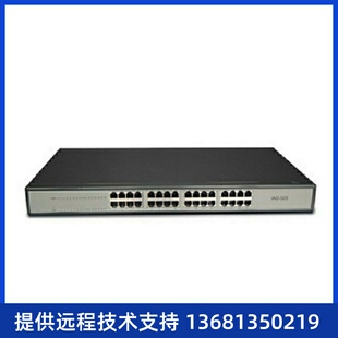 包邮 鼎通达DAG2000 32口FXS语音网关 办公电话网关 32S