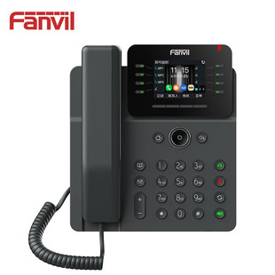 双频 商务办公 2.8英寸高清彩 SIP电话座机 Fanvil方位IP电话V62G