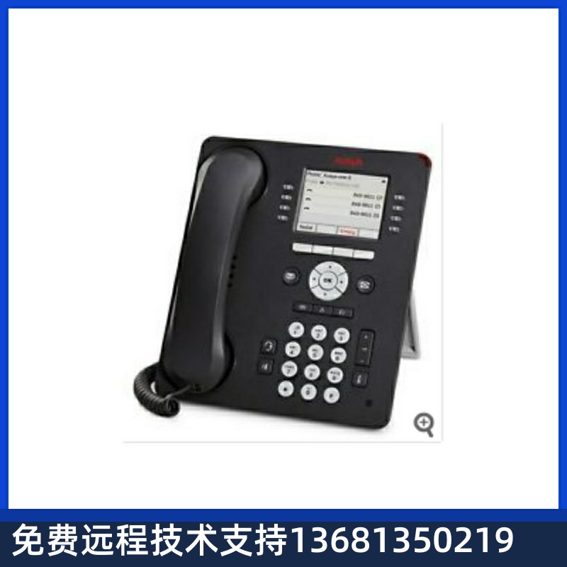 Avaya 700504845 9611G 9608 9641GS IP Telephone (Black) NEW