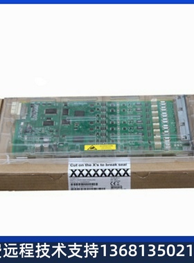 Avaya S8300D CPU Card 测试完好 保修6个月 实物拍摄