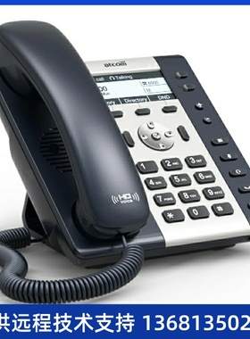 IP电话机atcom简能A20W/a20WAC/A21/A26/A41W/A48WAC/A68