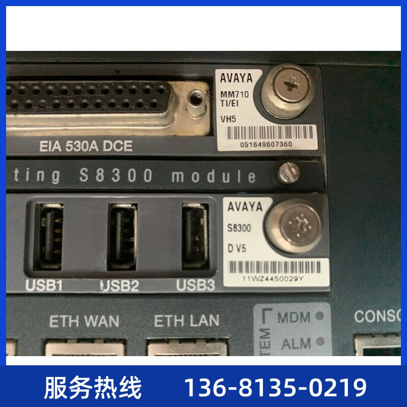 AVAYA G450 亚美亚G650 媒体网关 MM710B MM711 MM717 MM716