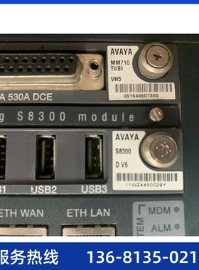 AVAYA G450 亚美亚G650 媒体网关 MM710B MM711 MM717 MM716