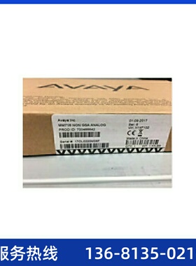 Avaya G450 G700  MM716 ANLG MEDIA MOD 24FXS 24端口模拟用户板
