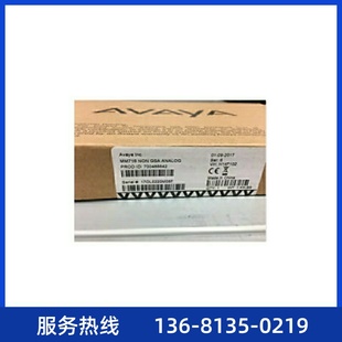 MM716 ANLG MEDIA Avaya 24FXS G700 MOD 24端口模拟用户板 G450