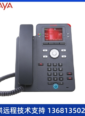 Avaya J139 (亚美亚)3PCC/SIP协议IP电话机/彩屏IP电话/