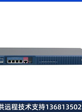 【全新正品保障】华为IAD132E（T）-16FXS现货含线缆