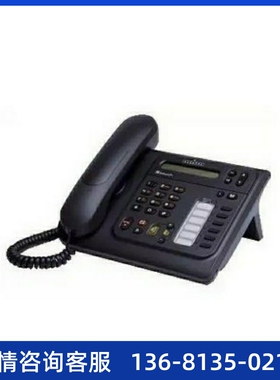 阿尔卡特朗讯ALCATEL 4019 4018 数字电话机 座机 全新原装 包邮