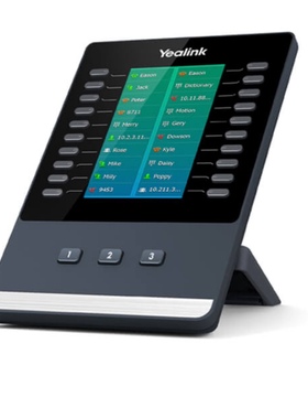 亿联EXP50亿联EXP43亿联EXP39亿联EXP38亿联扩展模块亿联直选台