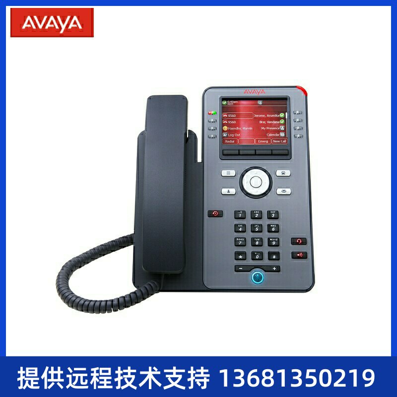 亚美亚Avaya J179 3PCC话机SIP协议IP电话机 桌面办公网络客服话