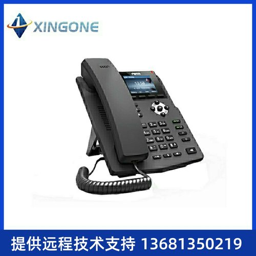 FANVIL 方位X3S/X3SP/X3SG SIP电话机  彩屏话机支持POE H3SP