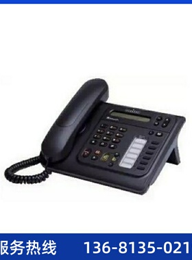 Alcatel 阿尔卡特 4018 IP话机 原装正品 全新未拆封 现