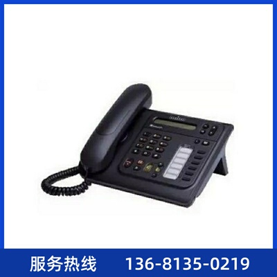 Alcatel 阿尔卡特 4018 IP话机 原装正品 全新未拆封 现