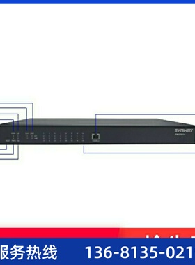 全新三汇数字中继网关SMG3016  16E1网关480路接入SIP/IP语音网关