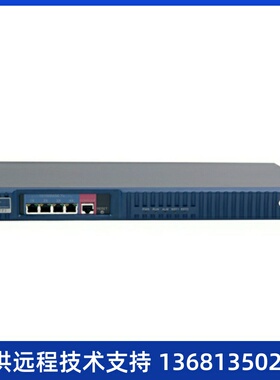 【全新正品保障】华为IAD132E（T）-16FXS现货含线缆