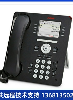 Avaya 9611G IP  Phone Telephone (700504845)全国顺丰包邮