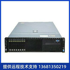 华为语音服务器HWD-U1930正品出售现货替代华为eSpaceU1930顺丰