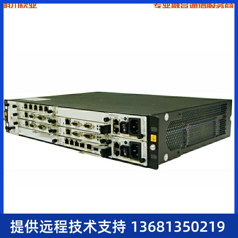 华为eSpace U1960电话交换机/统一通信交流主机现货销售