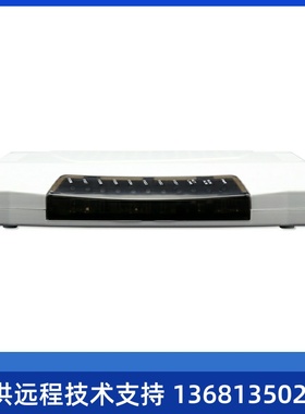 网讯达（VNETPHONE） 三汇模拟语音网关SMG1004B-4O模拟