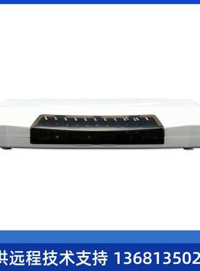 网讯达（VNETPHONE） 三汇模拟语音网关SMG1004B-4O模拟
