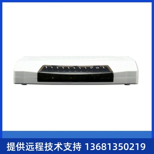 网讯达（VNETPHONE） 三汇模拟语音网关SMG1004B-4O模拟