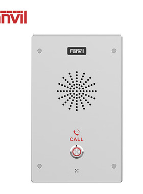 Fanvil方位 i16S/i16SV SIP室外机 音视频对讲 高清音质 支持壁挂