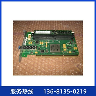700345606 现货Avaya 光纤模块 700405079 DAL2 DAL