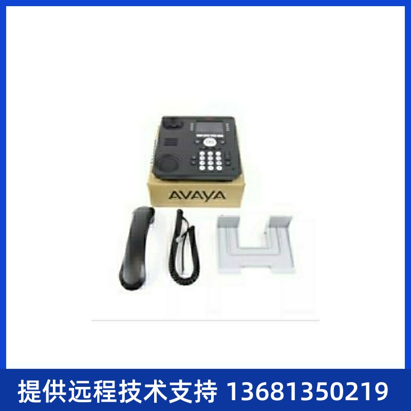 Avaya 9611G IP话机高性能IP电话 原装正品质保一年 高级办公电话 3C数码配件 USB电话机/网络电话机 原图主图