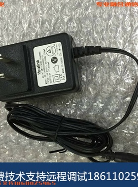 原装电源适配器 SIP-T19/T21/T23G GXP1610/GXP1625 办公电话SIP