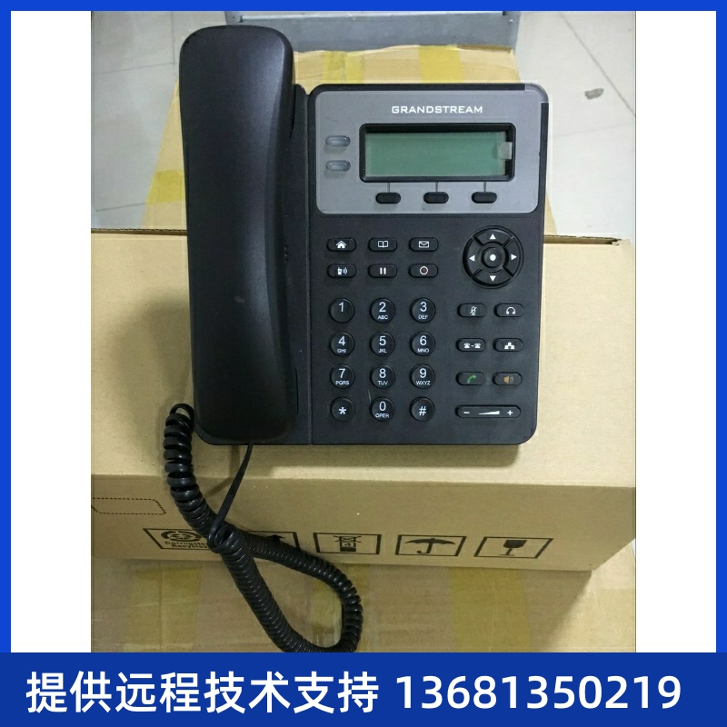 流潮GI/成新P0145电68X