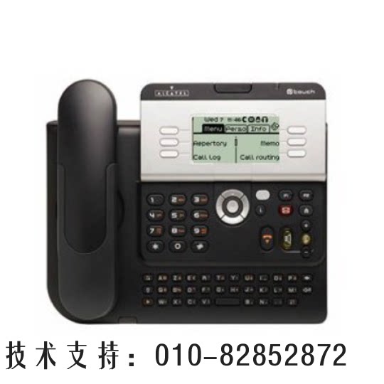 库存Alcatel-Lucent 阿尔卡特4028 IP电话机 专用电话 正品全新