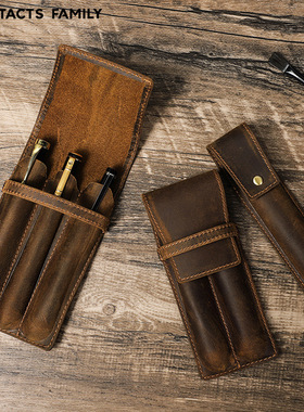 复古疯马牛皮真皮笔袋1支/2支/3支装手工制创意办公学生钢笔收纳