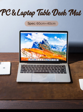 超大头层牛皮质鼠标桌垫办公笔记本电脑桌面垫书桌复古疯马皮真皮