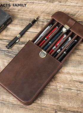 复古疯马牛皮真皮质钢笔收纳盒手工制6支装旅行便携锁扣抽拉包袋