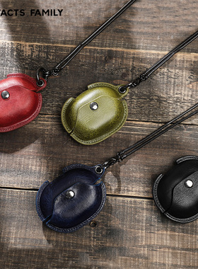 适用于华为4代freebuds pro保护套真皮疯马牛皮质复古耳机壳挂绳