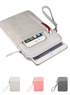 适用于苹果华为三星小米安卓平板皮套8寸10.8寸电脑内胆包旅行便携收纳包袋防摔ipad保护套防震包手提包防尘