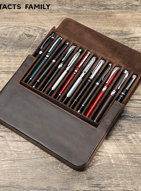 复古疯马牛皮真皮质笔袋12支装手工制磁吸学生钢笔收纳盒旅行便携