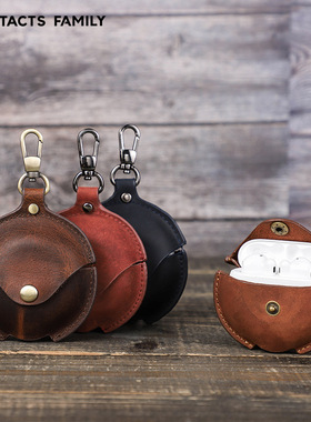 适用于华为freebuds4保护套真皮疯马牛皮复古蓝牙耳机壳收纳挂钩