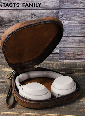 适用于2022新索尼wh-1000xm4保护套真皮疯马牛皮头戴式耳机收纳包