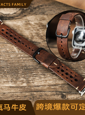 适用于苹果手表apple watch2345678真皮表带疯马牛皮质复古通用款
