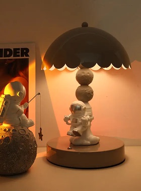 现代简约卡通宇航员高级感小夜灯