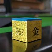 台球油性金巧克大头杆巧克粉斯诺克小头杆枪粉九球杆擦粉桌球巧粉